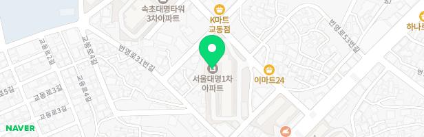 서울대명1차아파트 놀이터 지도 이미지