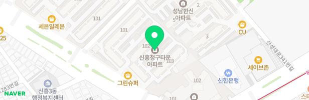 신흥청구아파트 놀이터 지도 이미지