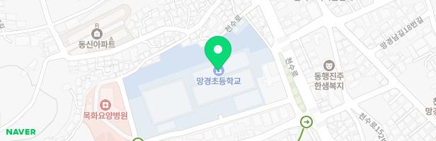 망경초등학교 어린이놀이시설 지도 이미지