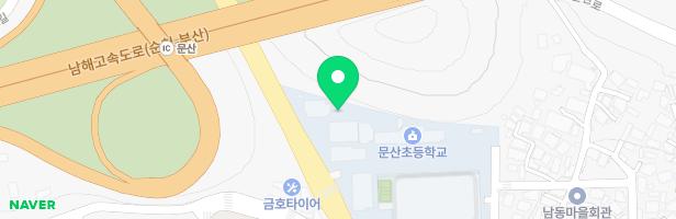 문산초등학교병설유치원 어린이놀이시설 지도 이미지