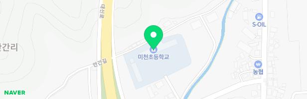 미천초등학교 어린이놀이시설 지도 이미지