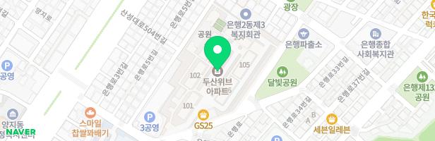 두산위브아파트 놀이터 지도 이미지
