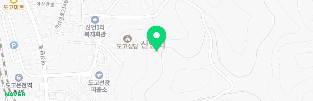 도고온천초등학교 병설유치원 놀이시설 지도 이미지