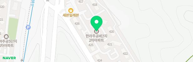 산본4단지 한라2차아파트 416동 어린이놀이터 지도 이미지