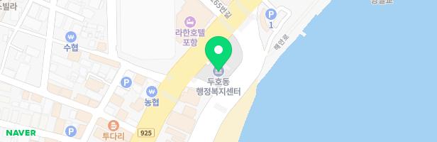 두호남부초등학교 어린이놀이시설 지도 이미지