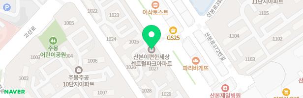 산본 이편한세상 센트럴파크 아파트 1021동 어린이놀이터 지도 이미지