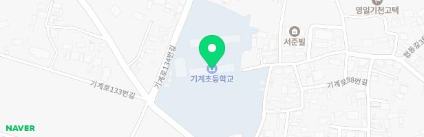 기계초등학교 어린이놀이시설 지도 이미지