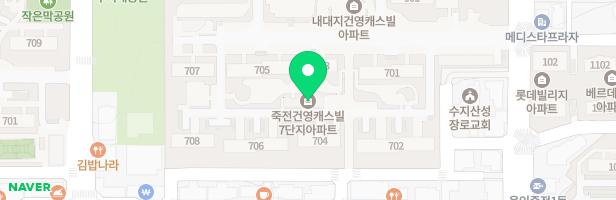 죽전건영캐스빌아파트 어린이놀이터5(707동 뒤) 지도 이미지