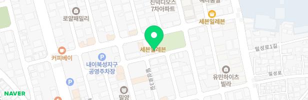 내이동 제6 어린이 놀이터 지도 이미지