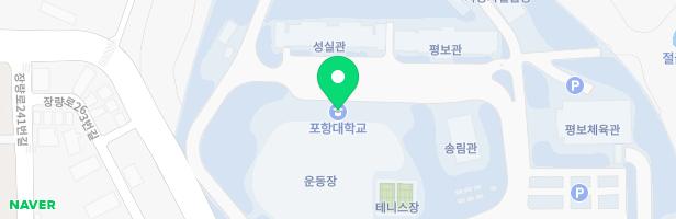 포항대학교 부속유치원 어린이놀이시설 지도 이미지
