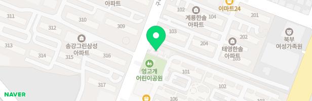 성언유치원 놀이터 지도 이미지