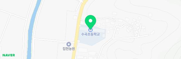 수곡초등학교 어린이놀이시설 지도 이미지