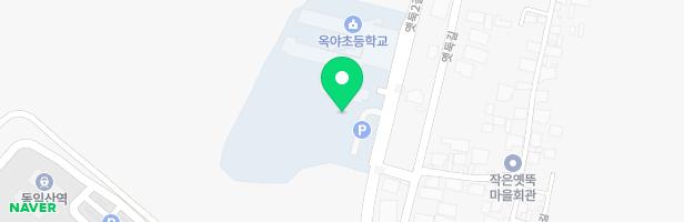 익산옥야초등학교병설유치원 놀이터 지도 이미지