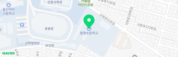 광주풍향초등학교 놀이터 지도 이미지