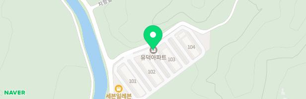 유덕휴먼빌리지아파트 지도 이미지