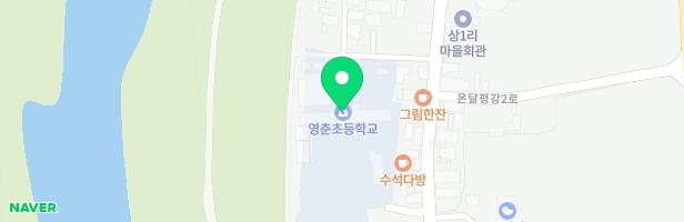 영춘초 놀이시설 지도 이미지