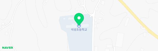 석성초등학교병설유치원놀이터 지도 이미지