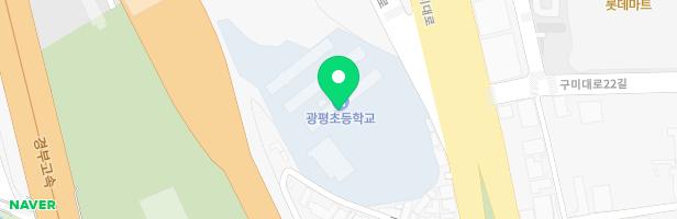 광평초등학교 병설유치원 어린이놀이시설 지도 이미지
