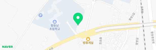 황등남초등학교병설유치원 지도 이미지
