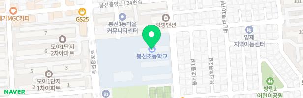 봉선초등학교 놀이터 지도 이미지