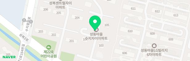 수지자이1차아파트 101동앞놀이터 지도 이미지