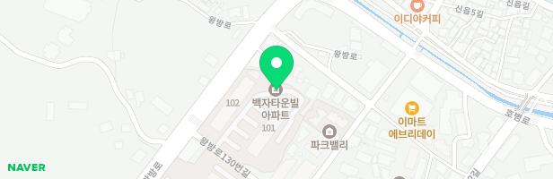 백자타운빌아파트 놀이터 지도 이미지