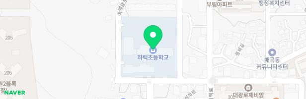 하백초등학교 내 학교놀이시설 지도 이미지