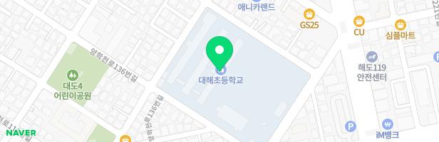 대해초등학교 어린이놀이시설 지도 이미지