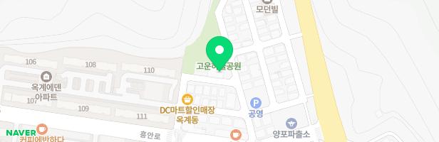 옥계유치원 어린이놀이시설 지도 이미지