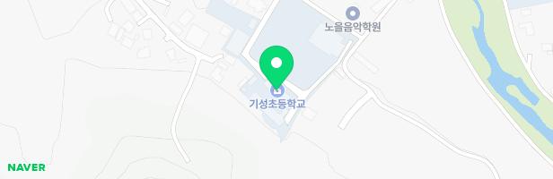 기성초등학교 병설유치원 놀이터 지도 이미지