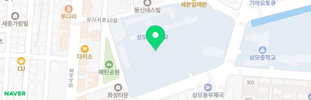 상모초등학교 어린이놀이시설 지도 이미지