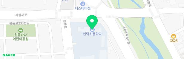 인덕초등학교 어린이놀이시설 지도 이미지