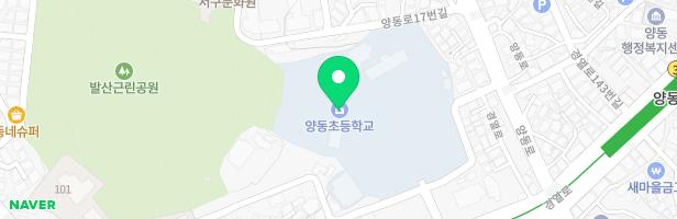 광주양동초등학교병설유치원 놀이터 지도 이미지