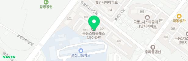 극동2차스타클래스아파트 놀이터 지도 이미지