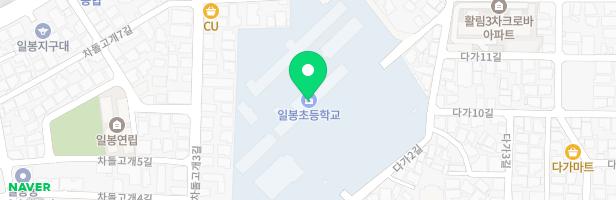 천안일봉유치원 놀이시설 지도 이미지