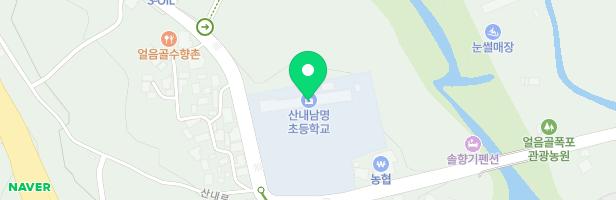 산내남명초등학교 어린이 놀이시설 지도 이미지