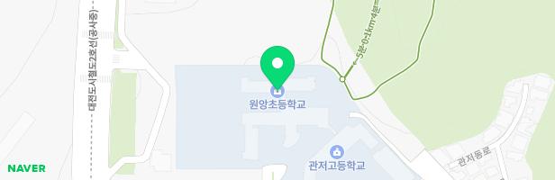 대전원앙초등학교 병설유치원 놀이터 지도 이미지