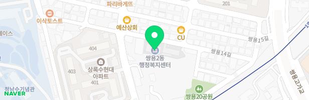 천안쌍정초등학교 놀이시설 지도 이미지