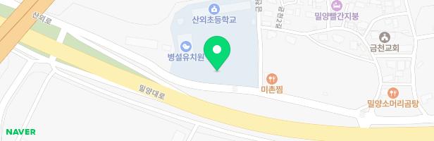 산외초등학교 어린이 놀이시설 지도 이미지