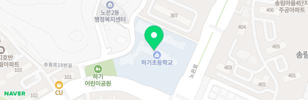 대전하기초등학교 병설유치원 놀이터 지도 이미지