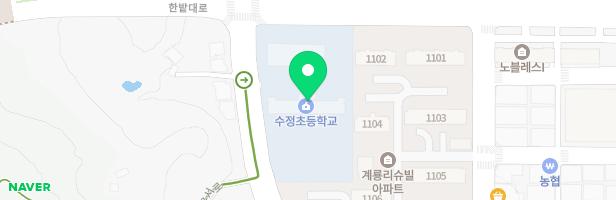 대전수정초등학교 병설유치원 놀이터 지도 이미지