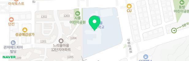 대전느리울초등학교 병설유치원 놀이터 지도 이미지