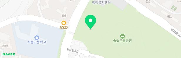 평산초등학교 어린이놀이시설 A 지도 이미지