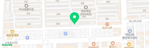 아이사랑유치원 놀이시설 지도 이미지