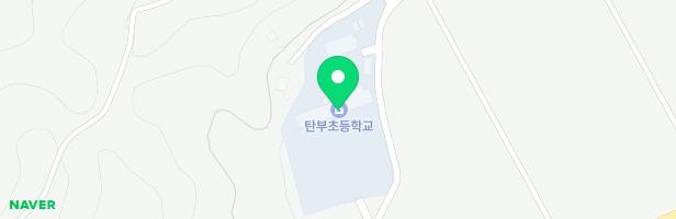 탄부초등학교 내 병설유치원 놀이시설 지도 이미지