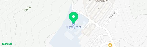 여수구봉초등학교 병설유치원 놀이시설 지도 이미지
