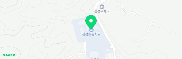 청성초등학교 병설유치원 놀이터 지도 이미지