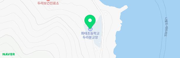 돌산초등학교 두라분교장 놀이시설 지도 이미지