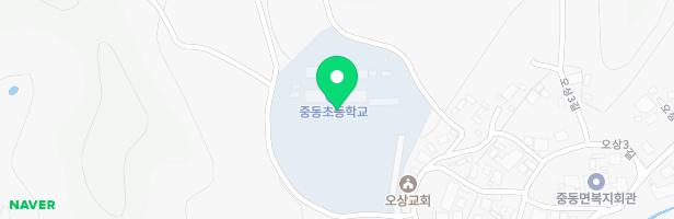 중동초등학교 어린이놀이시설 지도 이미지
