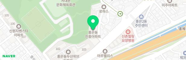 홍은진흥아파트 어린이놀이터 지도 이미지